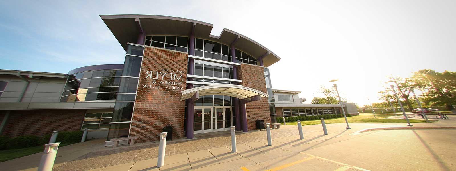 front entrance of Wellness Center